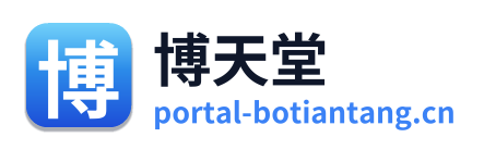 博天堂